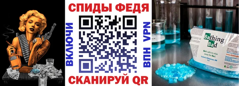 Амфетамин VHQ  Купить где  Николаевск-на-Амуре 