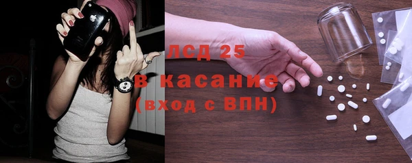 дмт Елизово