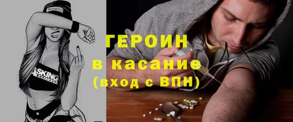 мефедрон мука Елабуга