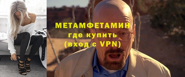 дмт Ельня