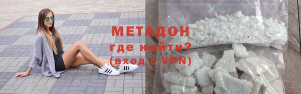 дмт Елизово