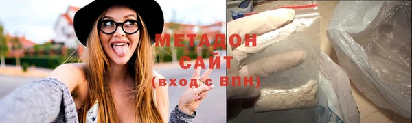 дмт Ельня
