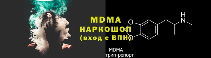 дмт Елизово