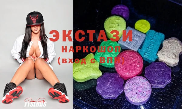 мефедрон мука Елабуга