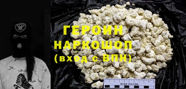дмт Елизово
