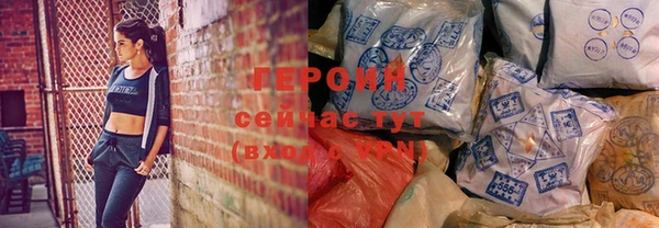 дмт Елизово