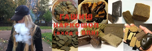 мефедрон мука Елабуга