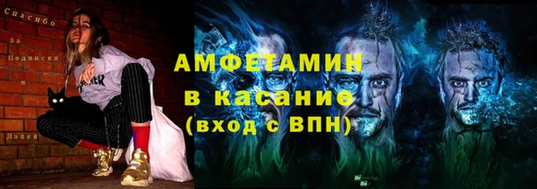 дмт Елизово