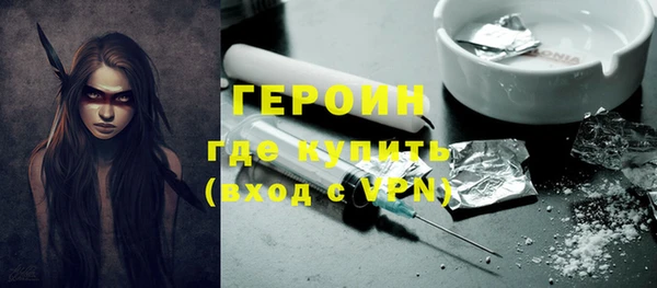 дмт Елизово