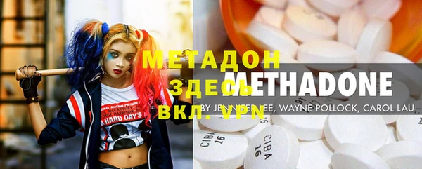 мефедрон мука Елабуга
